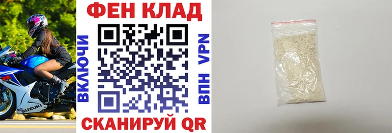 АМФЕТАМИН Premium  Туран 