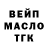 A PVP СК Pryor Nyame