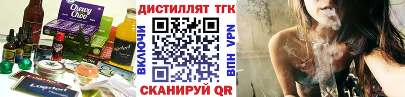 Canna-Cookies конопля  где купить наркоту  Туран 