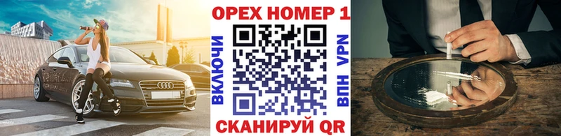 Кокаин Перу  Туран 