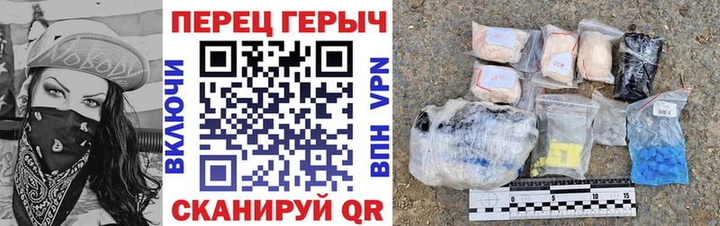 Героин хмурый Туран