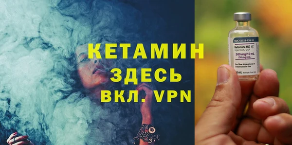 стаф Медвежьегорск