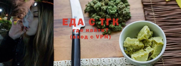 винт Медногорск