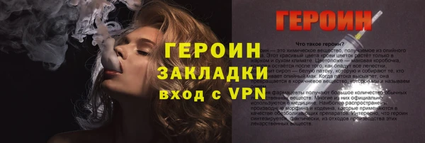 стаф Медвежьегорск