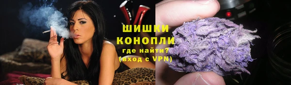 винт Медногорск