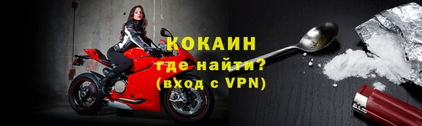 стаф Медвежьегорск