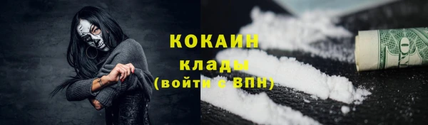 стаф Медвежьегорск