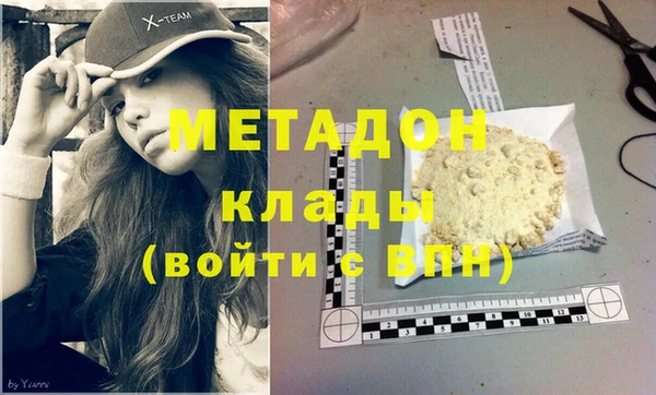 стаф Медвежьегорск