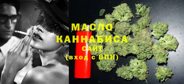 винт Медногорск