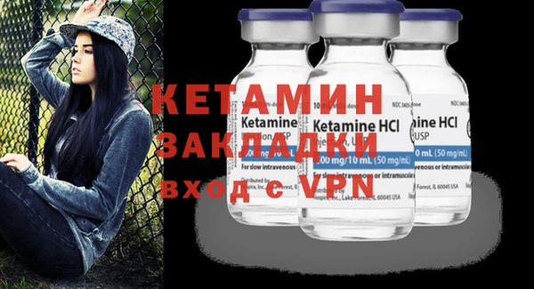 стаф Медвежьегорск