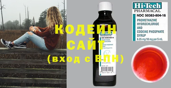 винт Медногорск