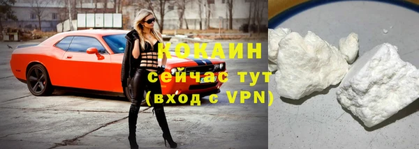 стаф Медвежьегорск