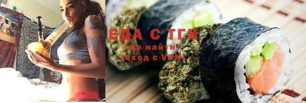 стаф Медвежьегорск