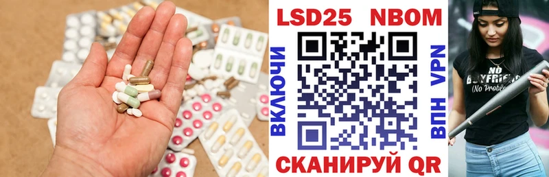 магазин    ссылка на мегу зеркало  ЛСД экстази кислота  Туран 