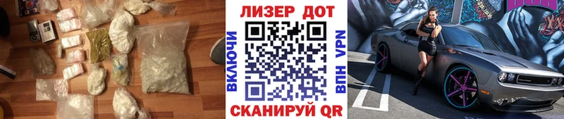 ЛСД экстази ecstasy Туран