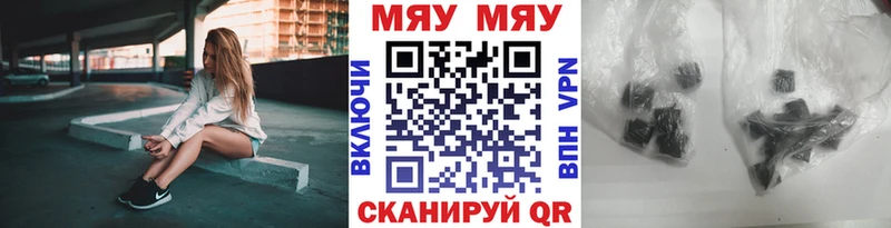 ОМГ ОМГ вход продажа наркотиков Туран МЯУ-МЯУ VHQ