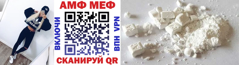 blacksprut tor  Туран  Первитин витя 