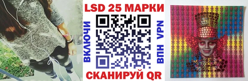 Марки N-bome 1500мкг  Туран 